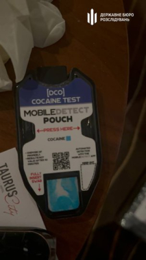 У Львові затримали екс-поліцейського з трьома кілограмами кокаїну з Еквадору
