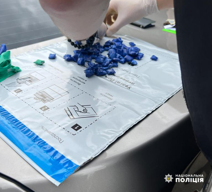 Торгував особливо небезпечними наркотиками: судитимуть 16-річного чернівчанина Торгував особливо небезпечними наркотиками: судитимуть 16-річного чернівчанина