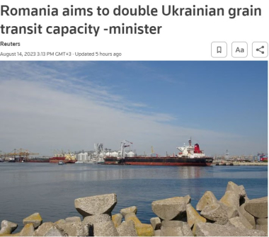Найближчими місяцями Румунія подвоїть транзит українського зерна до порту Констанца