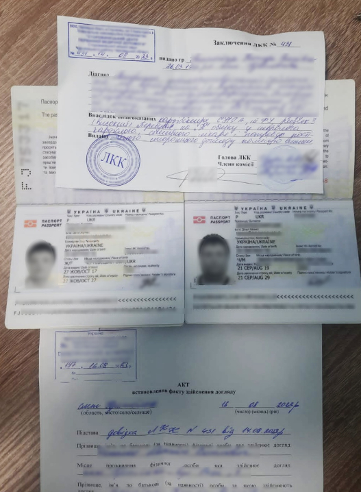 Супровід на "лікування" тещі: двоє чернівчан намагалися виїхати за кордон з фіктивними довідками Супровід на "лікування" тещі: двоє чернівчан намагалися виїхати за кордон з фіктивними довідками