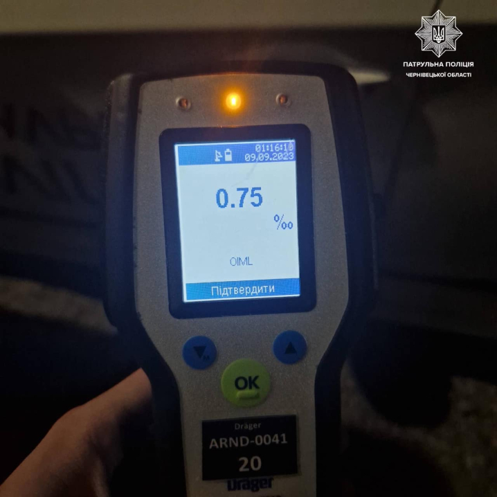 За один день чернівецькі патрульні виявили сімох п'яних водіїв
