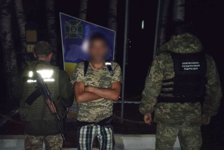Зупиняли пострілами: на Буковині затримали 43 чоловіків, які хотіли перетнути кордон