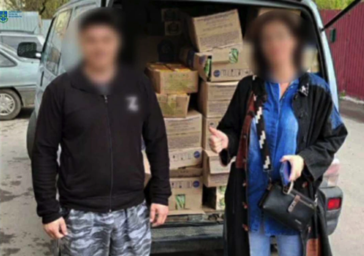 На Буковині двох росіянок заочно судитимуть за фінансування тероризму та нападу на Україну