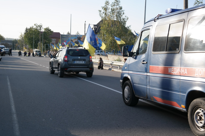 На Буковині зустріли траурний кортеж військового Василя Піжівського