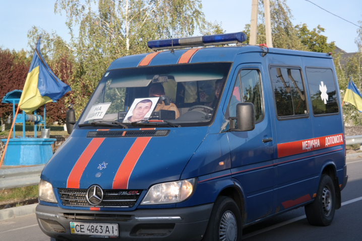 На Буковині зустріли траурний кортеж військового Василя Піжівського