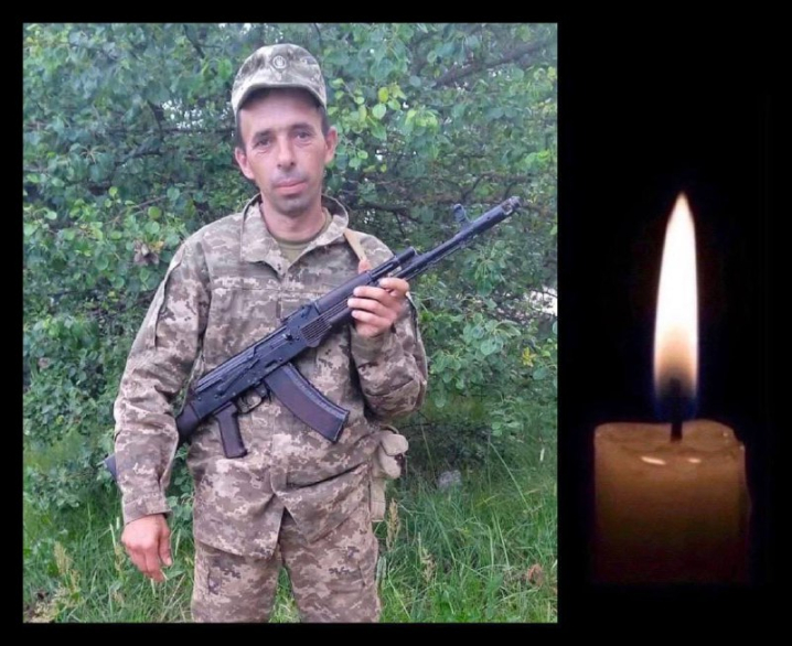 Буковина прощається з трьома Героями, які боронили країну від окупантів Буковина прощається з трьома Героями, які боронили країну від окупантів