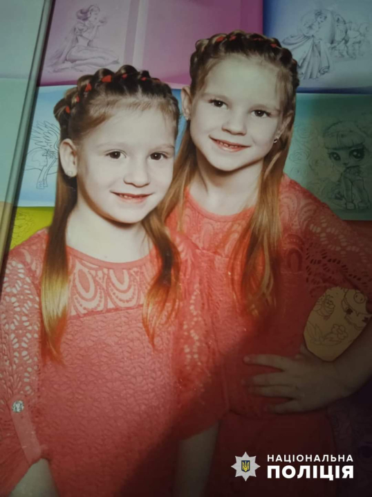 У Чернівцях зникли дві 10-річні сестри-близнючки
