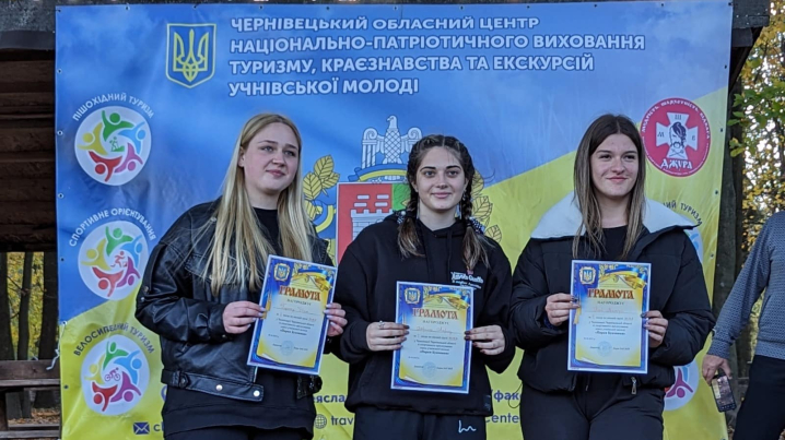 Спортивне орієнтування: у Чернівцях відбувся Чемпіонат серед учнівської молоді
