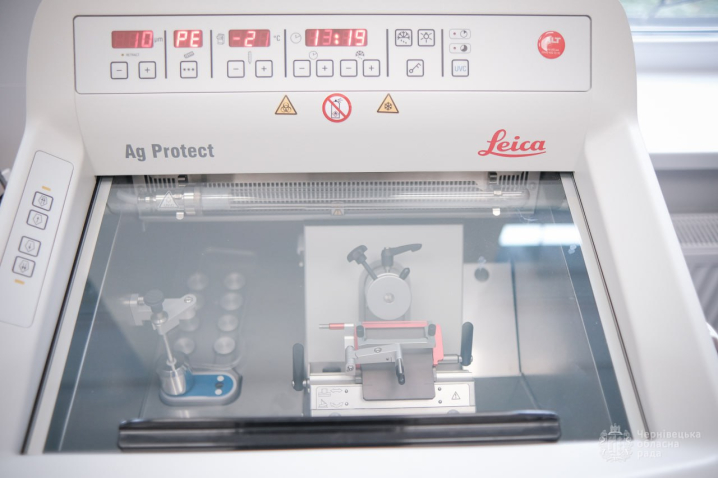 У Чернівецькій обласній лікарні запрацювала нова гістологічна лабораторія У Чернівецькій обласній лікарні запрацювала нова гістологічна лабораторія