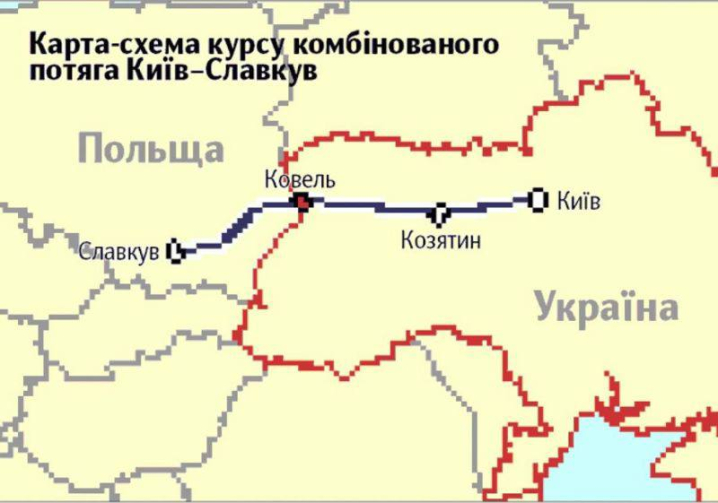 Україна знайшла спосіб обійти блокаду вантажівок у Польщі