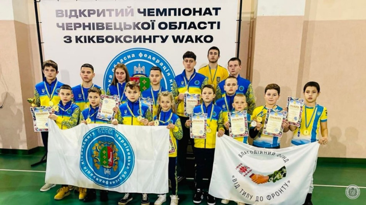 У Чернівцях відбувся відкритий чемпіонат з кікбоксингу WAKO, присвячений Дню ЗСУ