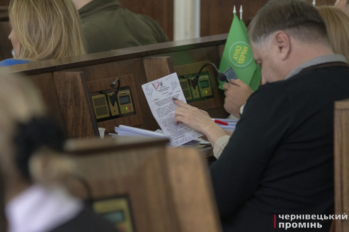 Фоторепортаж засідання крайньої сесії Чернівецької міської ради 2023 року