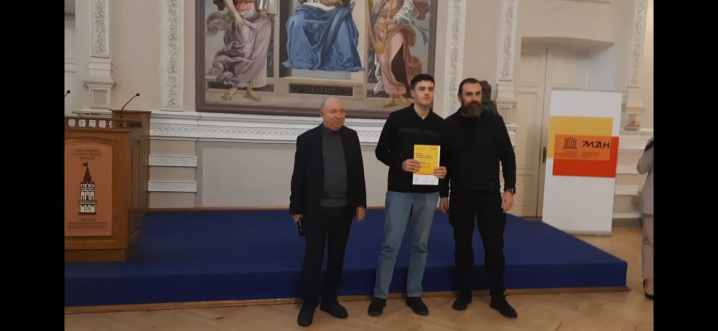 Молодь Буковини здобула стипендію Президента України Молодь Буковини здобула стипендію Президента України