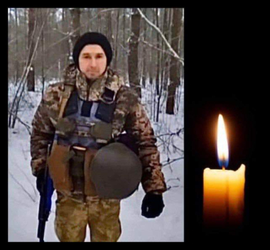 На Буковині прощаються з трьома захисниками, які загинули за Україну