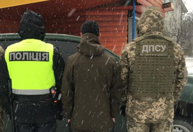За тиждень на Буковині при спробі перетину кордону затримали 38 чоловіків