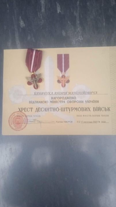 Буковинський захисник нагороджений відзнакою Міністра оборони України
