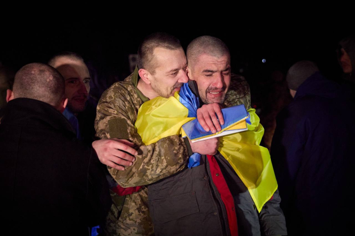 З російського полону повернули 230 українських воїнів і цивільних