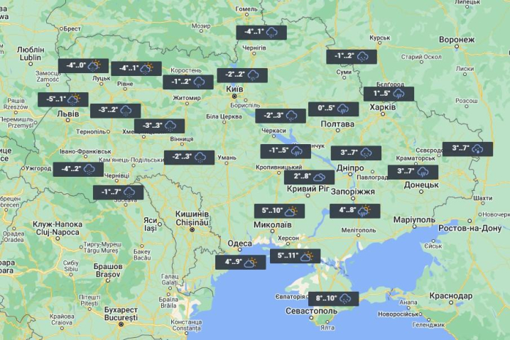 Напередодні вихідних у Чернівцях прогнозують сніг