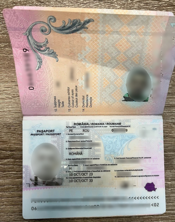 Українець хотів виїхати за кордон за чужим паспортом: організував схему громадянин Румунії