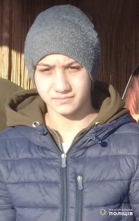 На Буковині розшукують зниклого 14-річного хлопця з села Бочківці