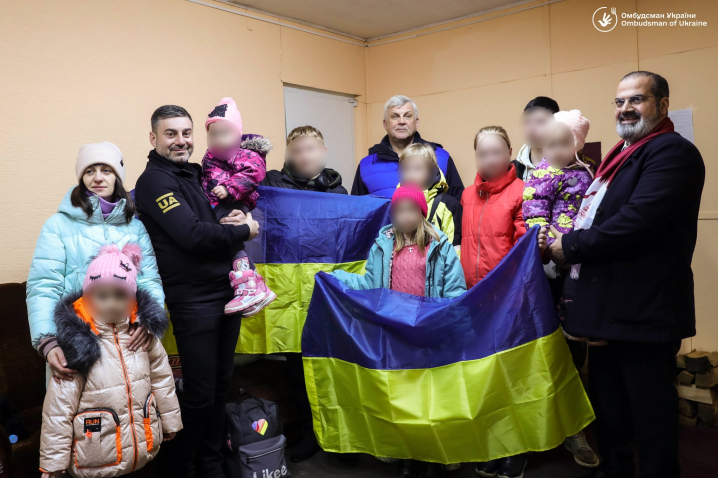 В Україну повернули 11 дітей з Росії та окупованих територій