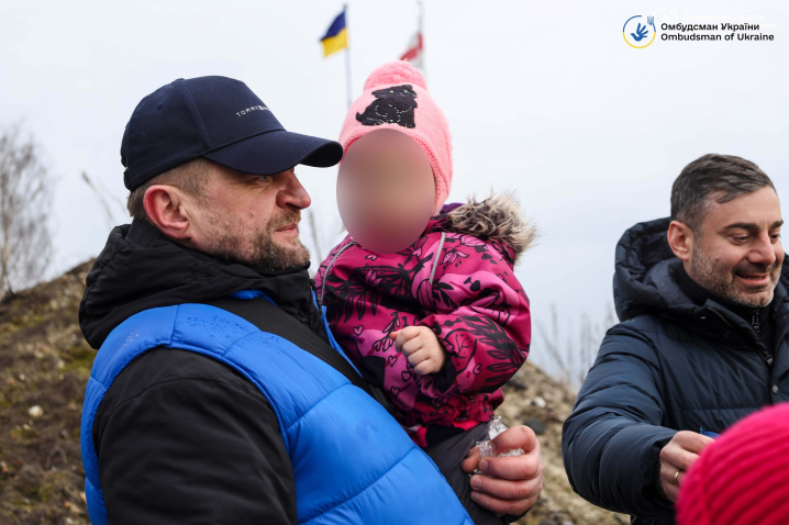 В Україну повернули 11 дітей з Росії та окупованих територій
