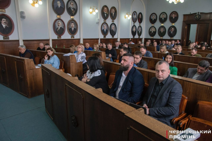 У Чернівцях відбулася чергова сесія міської ради