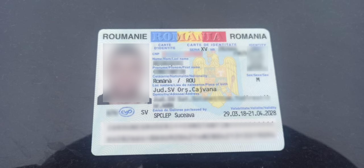 Придбав паспорт, щоб покинути країну: на Буковині прикордонники затримали чоловіка
