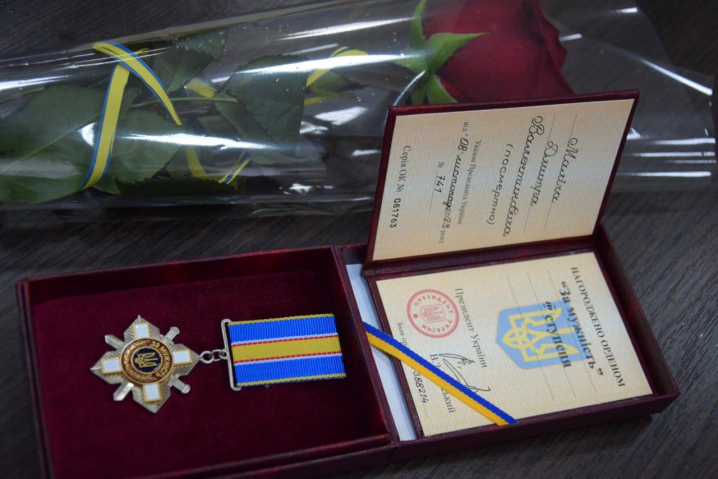 Військового Дмитра Маліча з Хотина посмертно нагородили орденом "За мужність"