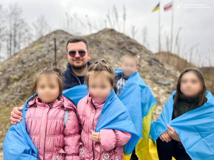 В Україну повернули дев'ять дітей з Росії та окупованих територій