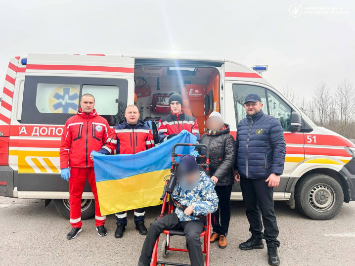 В Україну повернули дев'ять дітей з Росії та окупованих територій