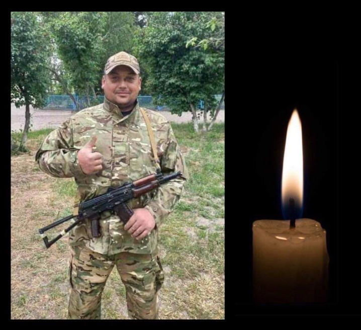 Загинули боронячи Україну. Буковина прощається з трьома захисниками