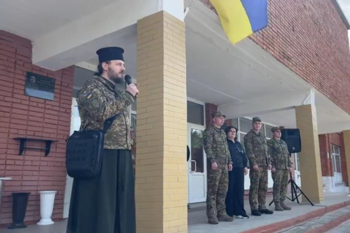 У Новодністровську відкрили меморіальну дошку полеглому воїну Володимиру Шуйвану