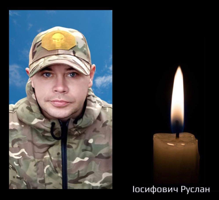 Буковина прощається з чотирма військовими, які загинули у боях за Україну 
