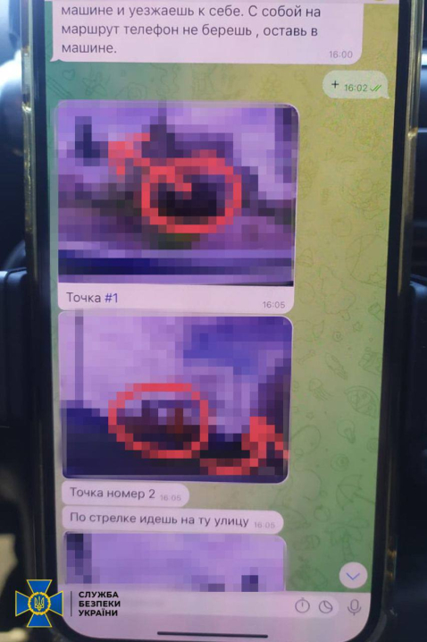 Готували вбивство Зеленського: СБУ затримала двох полковників Управління держохорони Готували вбивство Зеленського: СБУ затримала двох полковників Управління держохорони