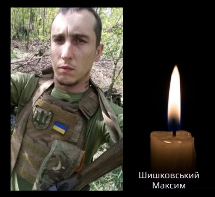 На Буковині прощаються із двома військовими, які загинули на війні