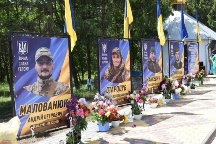 На Буковині у Сокирянській громаді відкрили Алеї пам'яті загиблим військовим