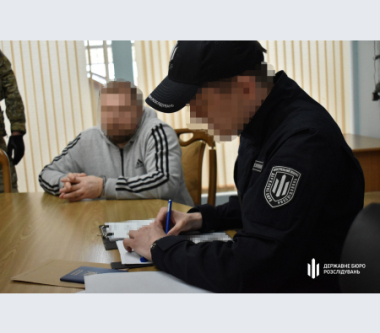 На Буковині Румунія передала Україні організатора міжнародного наркосиндикату
