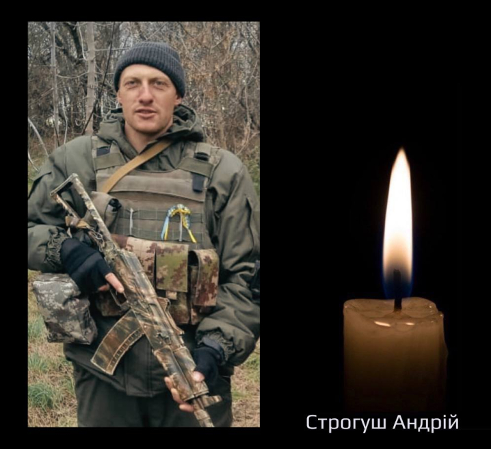 Буковина прощається з трьома захисниками, які загинули на війні з росіянами