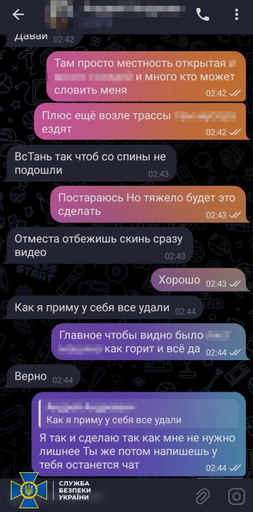 У Вінниці затримали 17-річного хлопця, який хотів підпалити ТЦК: йому загрожує довічне