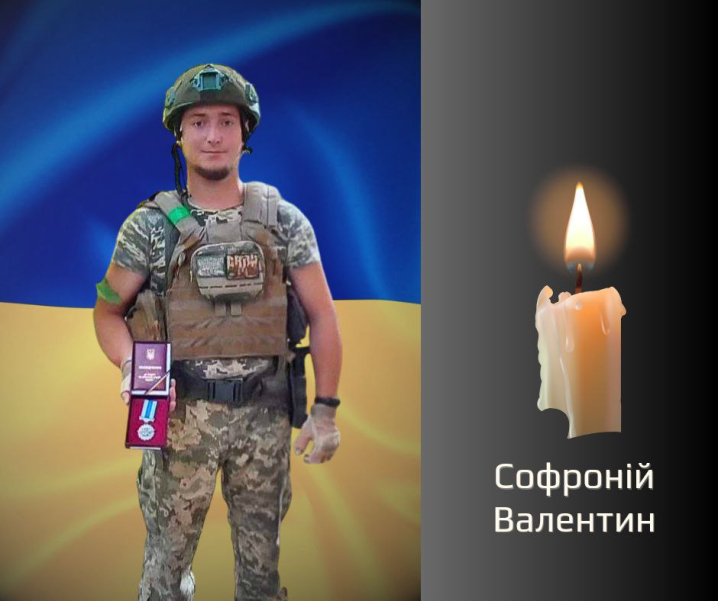 Буковина прощається з двома захисниками, які загинули на війні з росіянами