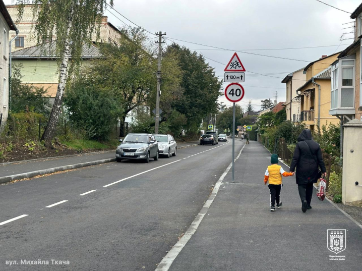 У Чернівцях завершили ремонт ділянки вулиці Руської і вулиці Михайла Ткача