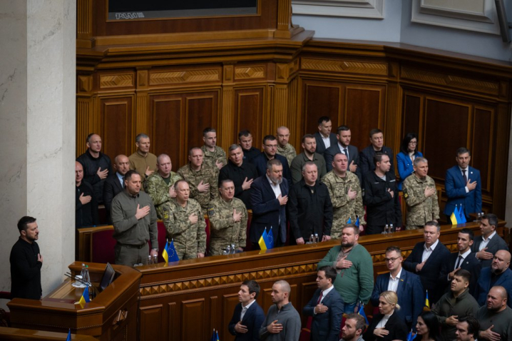 Зеленський представив у Верховній Раді План перемоги: він містить п'ять пунктів