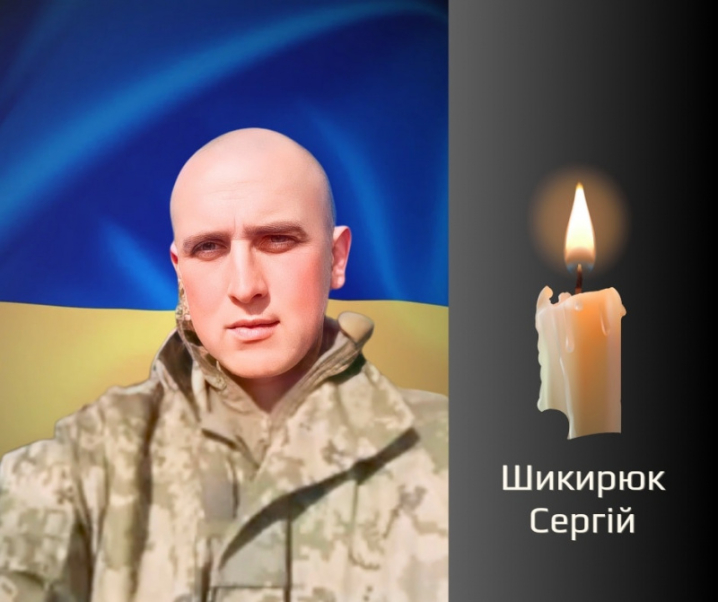 Буковина прощається з двома військовими, які загинули, захищаючи український народ