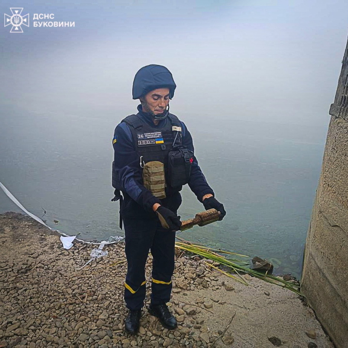 У Боянах піротехніки знищили гранату часів Першої світової війни