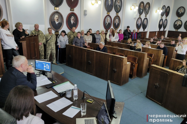 Фоторепортаж із жовтневого засідання сесії Чернівецької міської ради