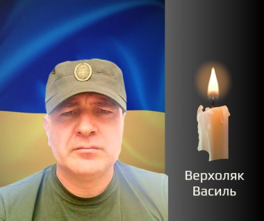 Буковина прощається з двома військовими, які загинули, захищаючи український народ