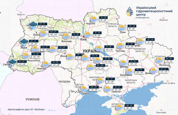 У Чернівцях і на заході України найближчими днями очікується мокрий сніг