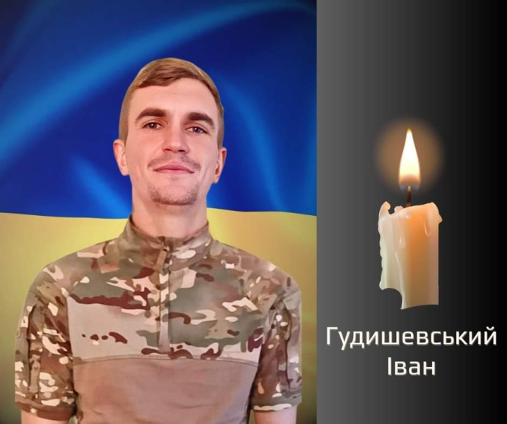 На Буковині проведуть в останній шлях двох воїнів