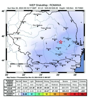 Вранці у Румунії стався землетрус магнітудою 4,1 бали